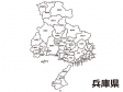 兵庫県（市区町村別）の白地図のイラスト素材