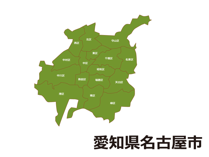 愛知県名古屋市（区別）の地図イラスト素材