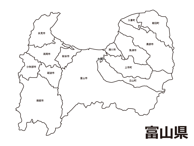 富山県（市町村別）の白地図のイラスト素材