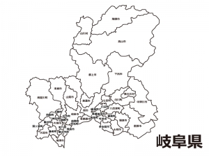 岐阜県 市町村別 の白地図のイラスト素材 イラスト無料 かわいいテンプレート