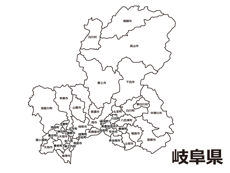 岐阜県（市町村別）の白地図のイラスト素材
