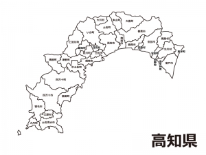 高知県 市町村別 の白地図のイラスト素材 イラスト無料 かわいいテンプレート