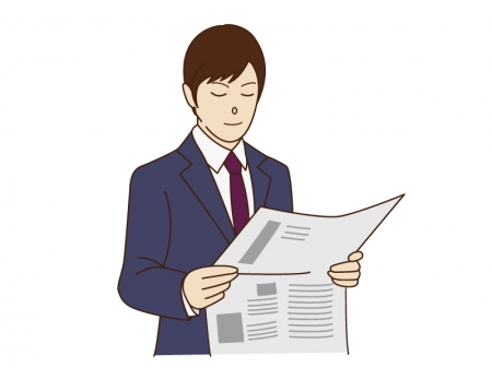 新聞を読んでいるイラスト