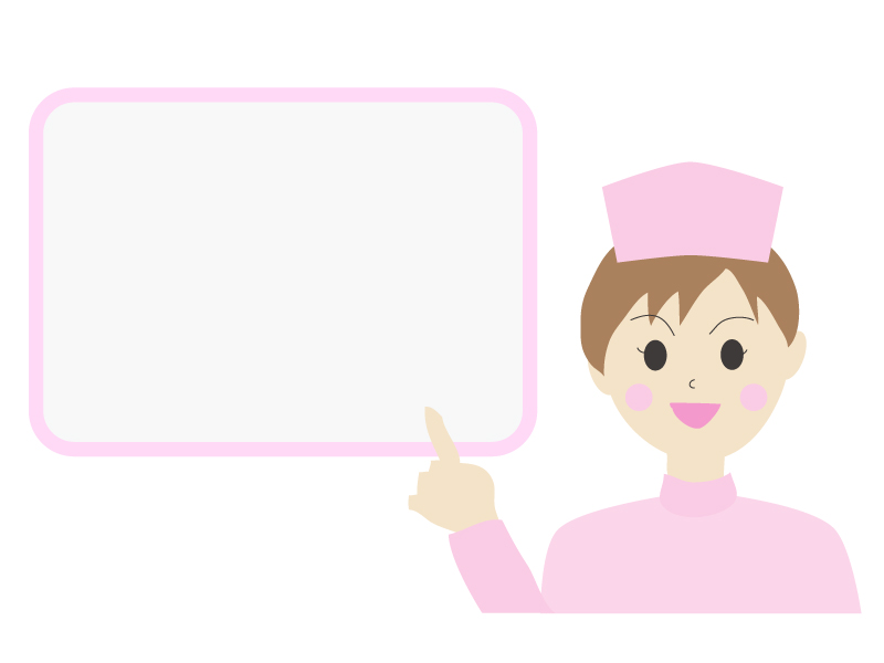 伝言板と女性の看護師さんのイラスト