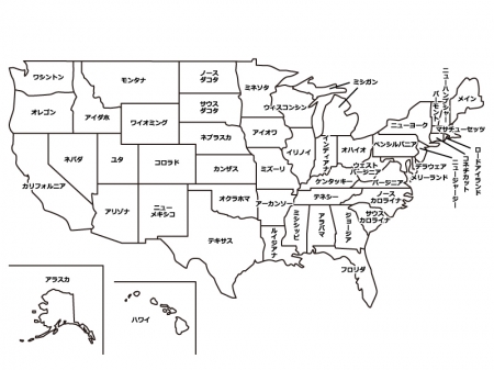 アメリカ合衆国（州別）白地図のイラスト素材