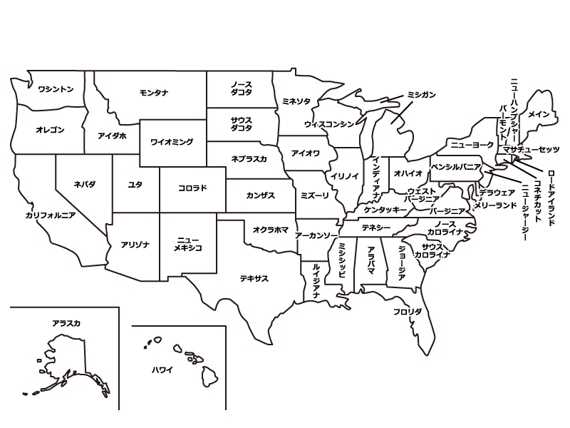 アメリカ合衆国（州別）白地図のイラスト素材