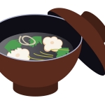 流しそうめんをしているイラスト イラスト無料 かわいいテンプレート