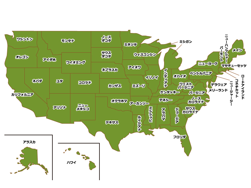 アメリカ合衆国（州別）の地図イラスト素材