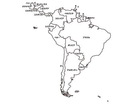 南アメリカ（南米）の白地図イラスト素材