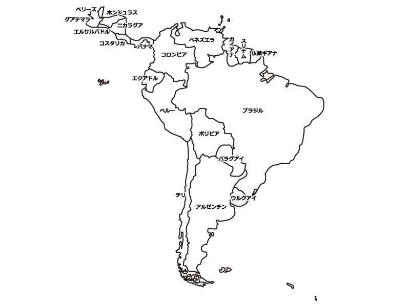 南アメリカ（南米）の白地図イラスト素材