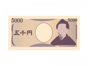 五千円札 お金のイラスト イラスト無料 かわいいテンプレート