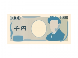 千円札 お金のイラスト イラスト無料 かわいいテンプレート