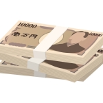お札 全てのイラストが無料 かわいいテンプレート お札 全てのイラストが無料 かわいいテンプレート