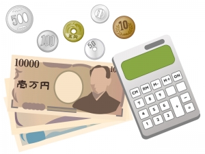 電卓 計算機 とお金 紙幣 硬貨 のイラスト イラスト無料 かわいいテンプレート