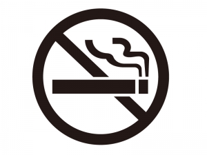 コンプリート 禁煙マーク 無料素材 禁煙マーク 無料素材 Alisonparksjp