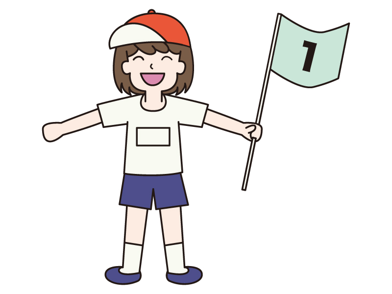 運動会で一位の旗を持つ子供のイラスト