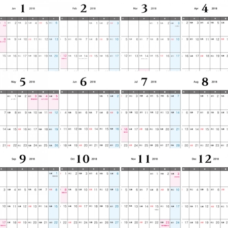六曜付・2018年1~12月(平成30年)カレンダー・A4印刷用