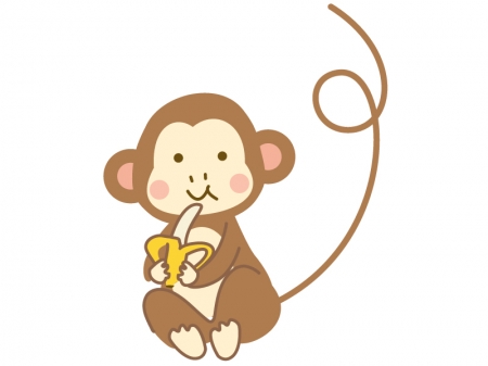 座ってバナナを食べるお猿さんのイラスト