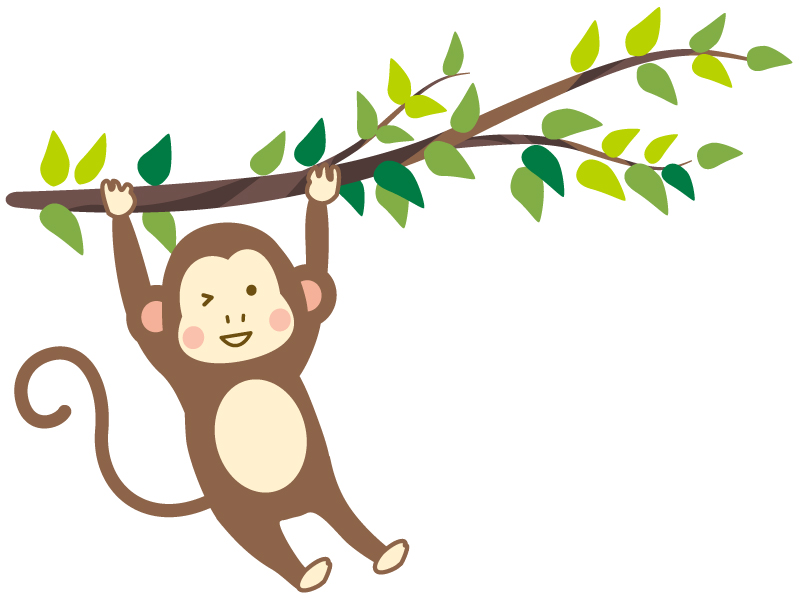 木にぶら下がるお猿さんのイラスト