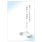 横向きのかわいいヒヨコのイラスト イラスト無料 かわいいテンプレート