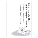 花の喪中はがきテンプレートイラスト01 イラスト無料 かわいいテンプレート 花の喪中はがきテンプレートイラスト01 イラスト無料 かわいいテンプレート