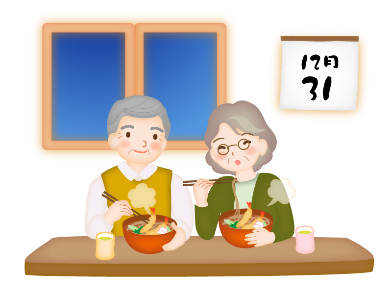 年越しそばを食べるお年寄り夫婦のイラスト