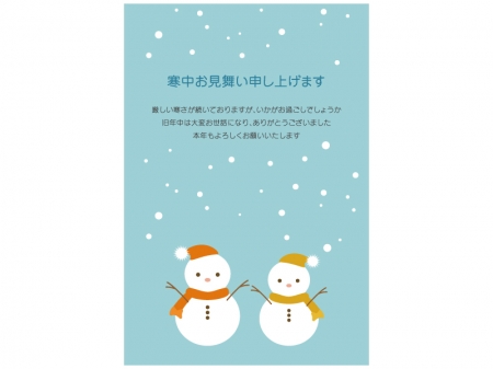 雪だるまの寒中見舞いテンプレートイラスト01