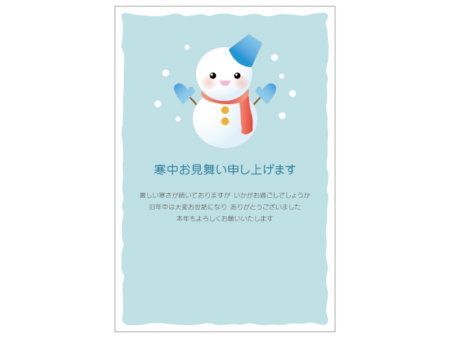 雪だるまの寒中見舞いテンプレートイラスト02