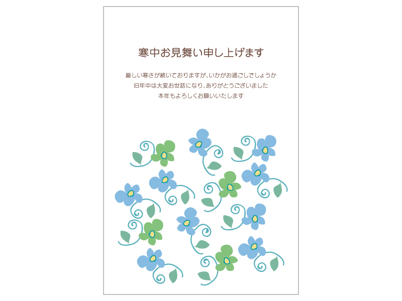 手書き小花の寒中見舞いテンプレートイラスト01 イラスト無料 かわいいテンプレート