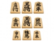将棋の駒（成駒無し）のイラスト