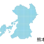 九州地方 全てのイラストが無料 かわいいテンプレート 九州地方 全てのイラストが無料 かわいいテンプレート