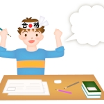 電話対応するサラリーマンのイラスト イラスト無料 かわいいテンプレート 電話対応するサラリーマンのイラスト イラスト無料 かわいいテンプレート
