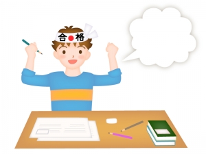 受験勉強をしている学生のイラスト イラスト無料 かわいいテンプレート