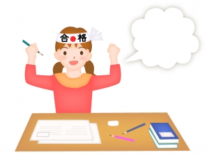 受験勉強をしている女性の学生のイラスト イラスト無料 かわいいテンプレート