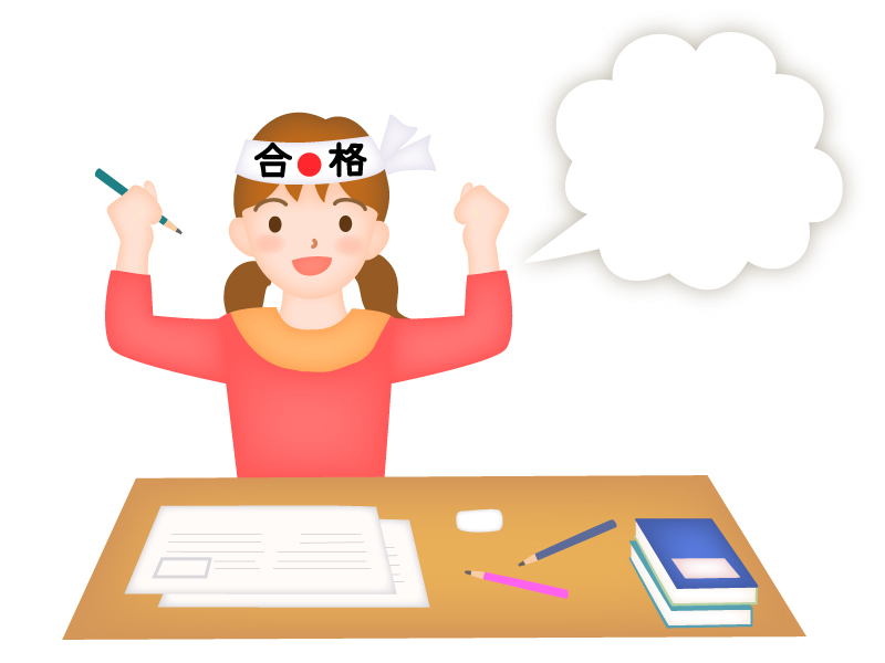 受験勉強をしている女性の学生のイラスト