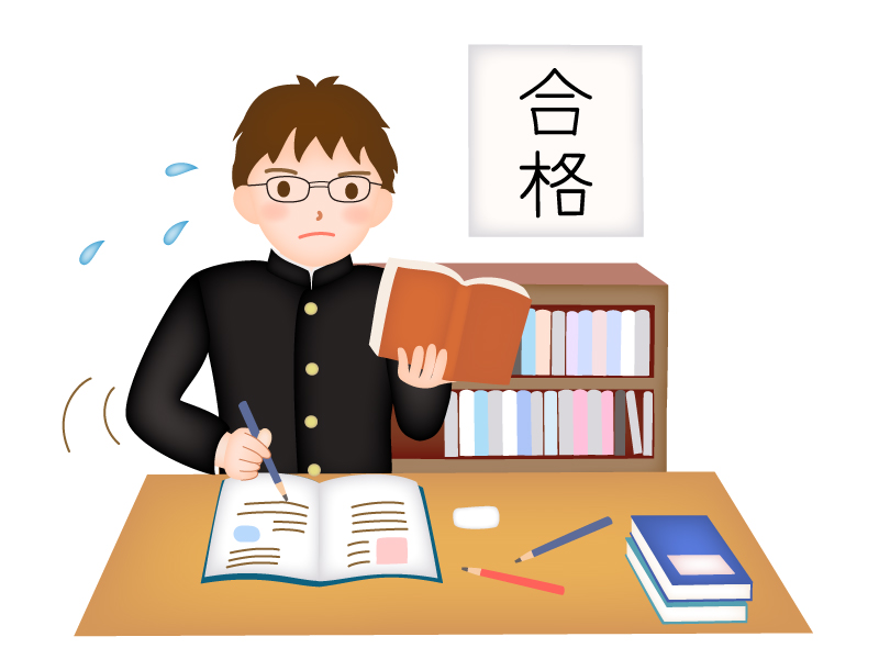 焦って受験勉強をしている学生のイラスト イラスト無料 かわいいテンプレート