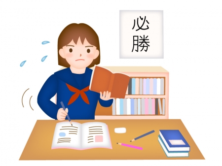 焦って受験勉強をしている女性の学生のイラスト