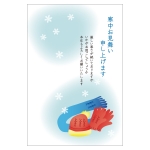 唐草模様 緑 のイラスト イラスト無料 かわいいテンプレート
