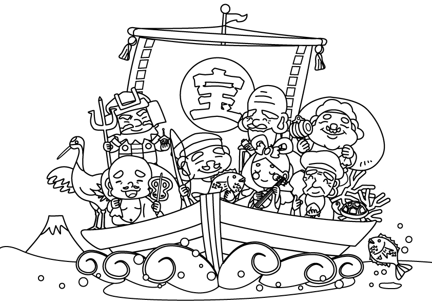 宝船に乗った七福神のぬりえ（線画）イラスト素材