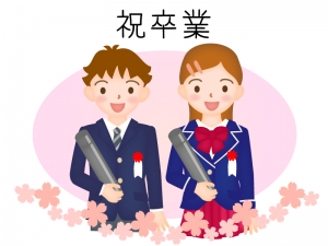 桜と小学校の卒業式のイラスト イラスト無料 かわいいテンプレート