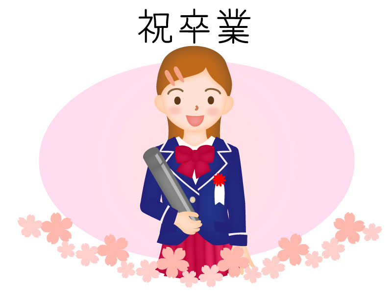 桜と女の子の小学校の卒業式のイラスト