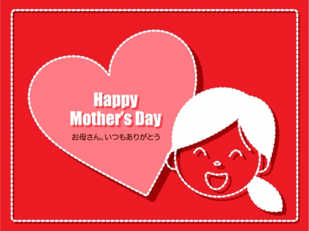 お母さんの笑顔と母の日のグリーティングカードのイラスト