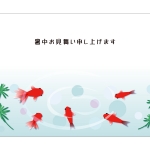 文字無し シロクマとかき氷の暑中見舞いテンプレートイラスト イラスト無料 かわいいテンプレート 文字無し シロクマとかき氷の暑中見舞いテンプレートイラスト イラスト無料 かわいいテンプレート