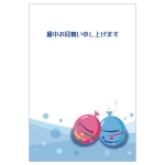 文字無し シロクマとかき氷の暑中見舞いテンプレートイラスト イラスト無料 かわいいテンプレート 文字無し シロクマとかき氷の暑中見舞いテンプレートイラスト イラスト無料 かわいいテンプレート