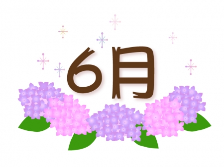 「6月」の文字と梅雨・紫陽花のイラスト