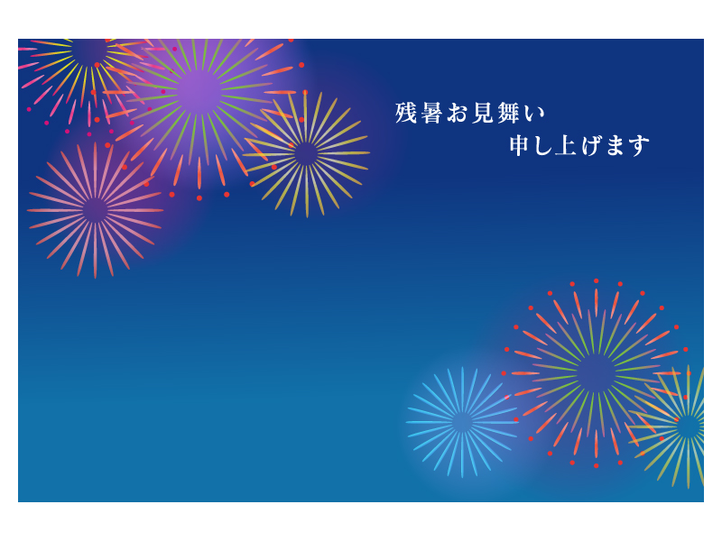 夜空に上がる花火の残暑見舞いテンプレートイラスト