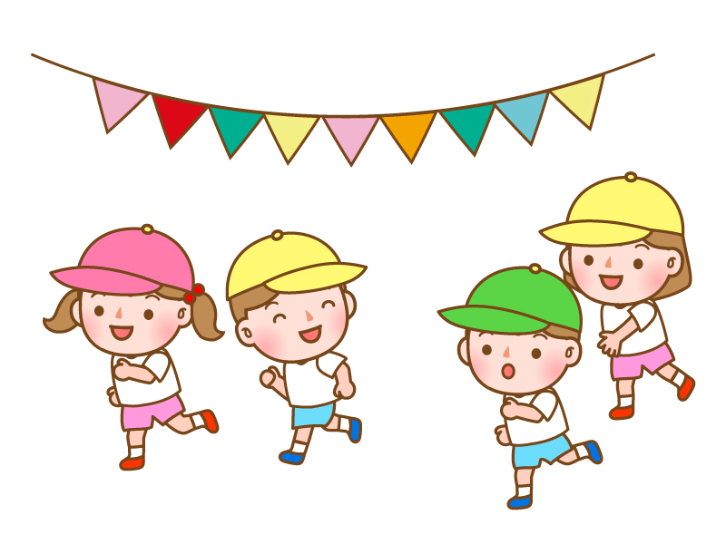 幼稚園の運動会のイラスト イラスト無料 かわいいテンプレート