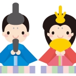 お内裏さま 全てのイラストが無料 かわいいテンプレート お内裏さま 全てのイラストが無料 かわいいテンプレート