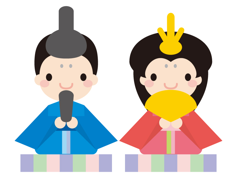 ひな祭り・かわいいお雛さま・お内裏様のイラスト