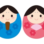 桃の節句 全てのイラストが無料 かわいいテンプレート 桃の節句 全てのイラストが無料 かわいいテンプレート